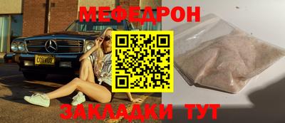 дистиллят марихуана Гусев