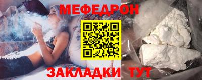 дистиллят марихуана Гусев