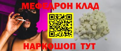 дистиллят марихуана Гусев