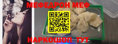 дистиллят марихуана Гусев