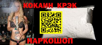 дистиллят марихуана Гусев