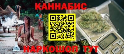 СК Гусиноозёрск