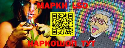 кокаин премиум Гусь-Хрустальный