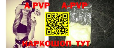кокаин премиум Гусь-Хрустальный