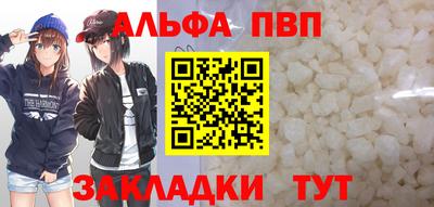 СК Гусиноозёрск