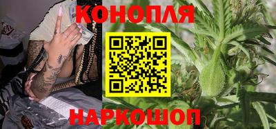 СК Гусиноозёрск