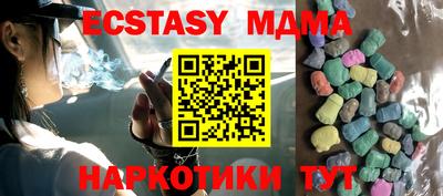дистиллят марихуана Гусев