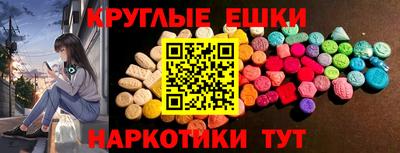 дистиллят марихуана Гусев