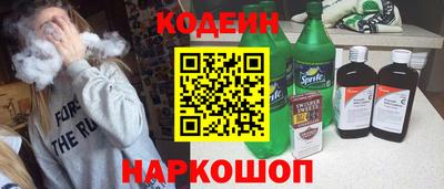 СК Гусиноозёрск