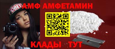 дистиллят марихуана Гусев