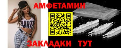 дистиллят марихуана Гусев