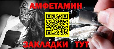 дистиллят марихуана Гусев