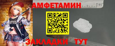 кокаин премиум Гусь-Хрустальный