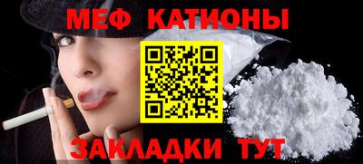 дистиллят марихуана Гусев