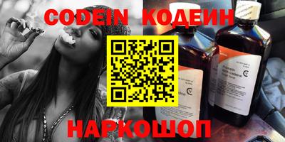 дистиллят марихуана Гусев