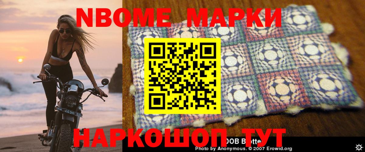 Лсд 25 экстази ecstasy  Вход с VPN  LSD-25 экстази  Москва 